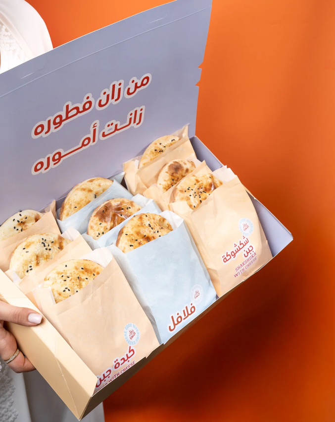 دوّار بوكس