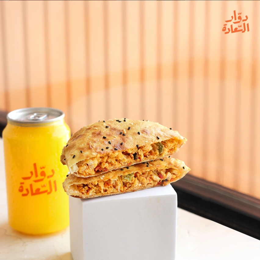 سندويتش دوّار